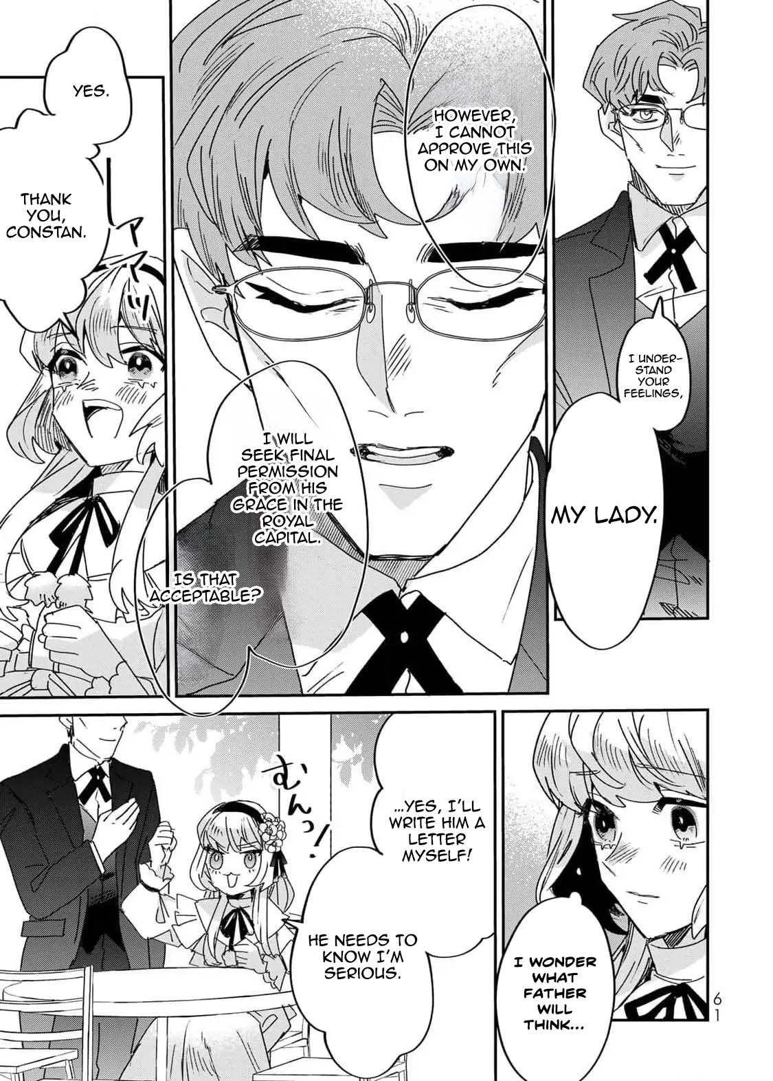 The Unlucky Lady Loved by the Final Boss Brother-in-Law Chapter 15 Page 11